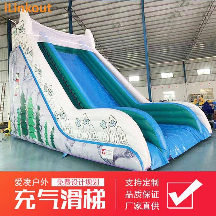儿童充气滑梯室内家用水上乐园户外广场摆摊大型空气城堡蹦蹦跳床