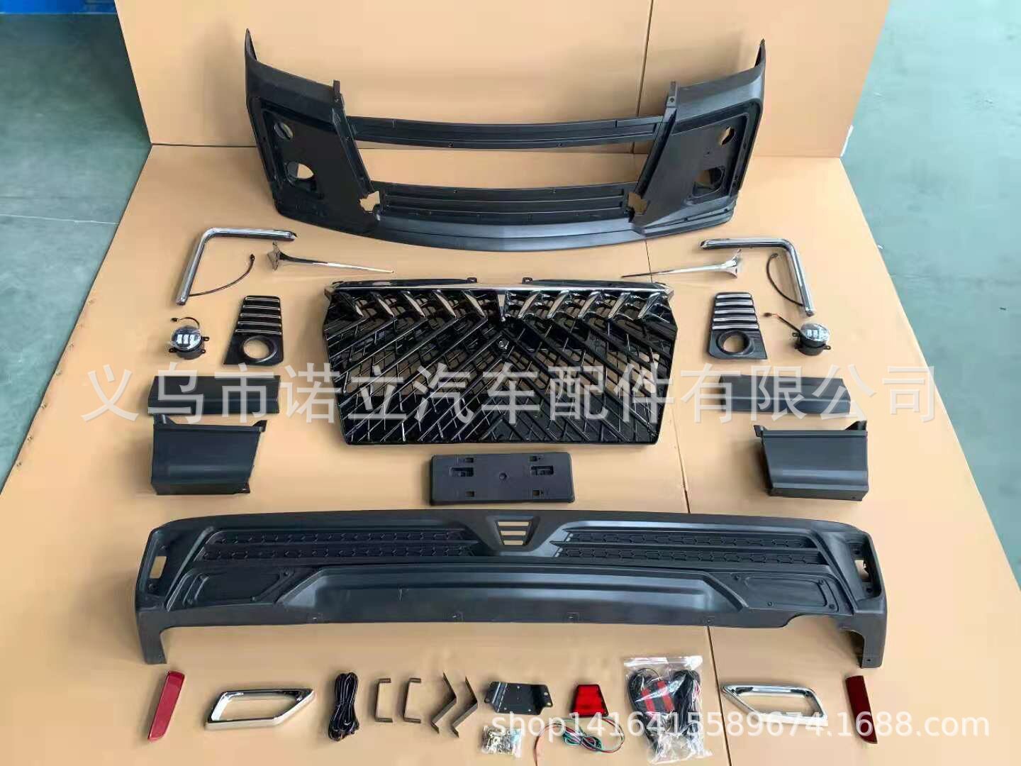 适用于丰田海狮Toyotahiace2005-2018年宽体改装全车包围