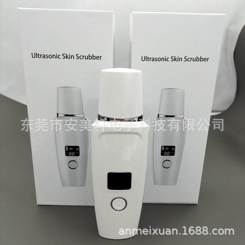 LCD液晶屏铲皮机祛黑头仪毛孔清洁护理脸部洁面仪美容仪器家用,电子元器件市场,其它元器件,淘宝优惠券,粉丝福利购,淘宝优惠卷