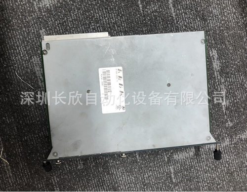 KEBA02203-7614