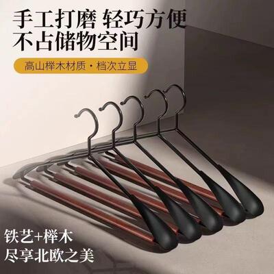 OICCY奥栖榉木衣架实木家用晾衣挂衣防滑无痕衣服挂架子成人服装