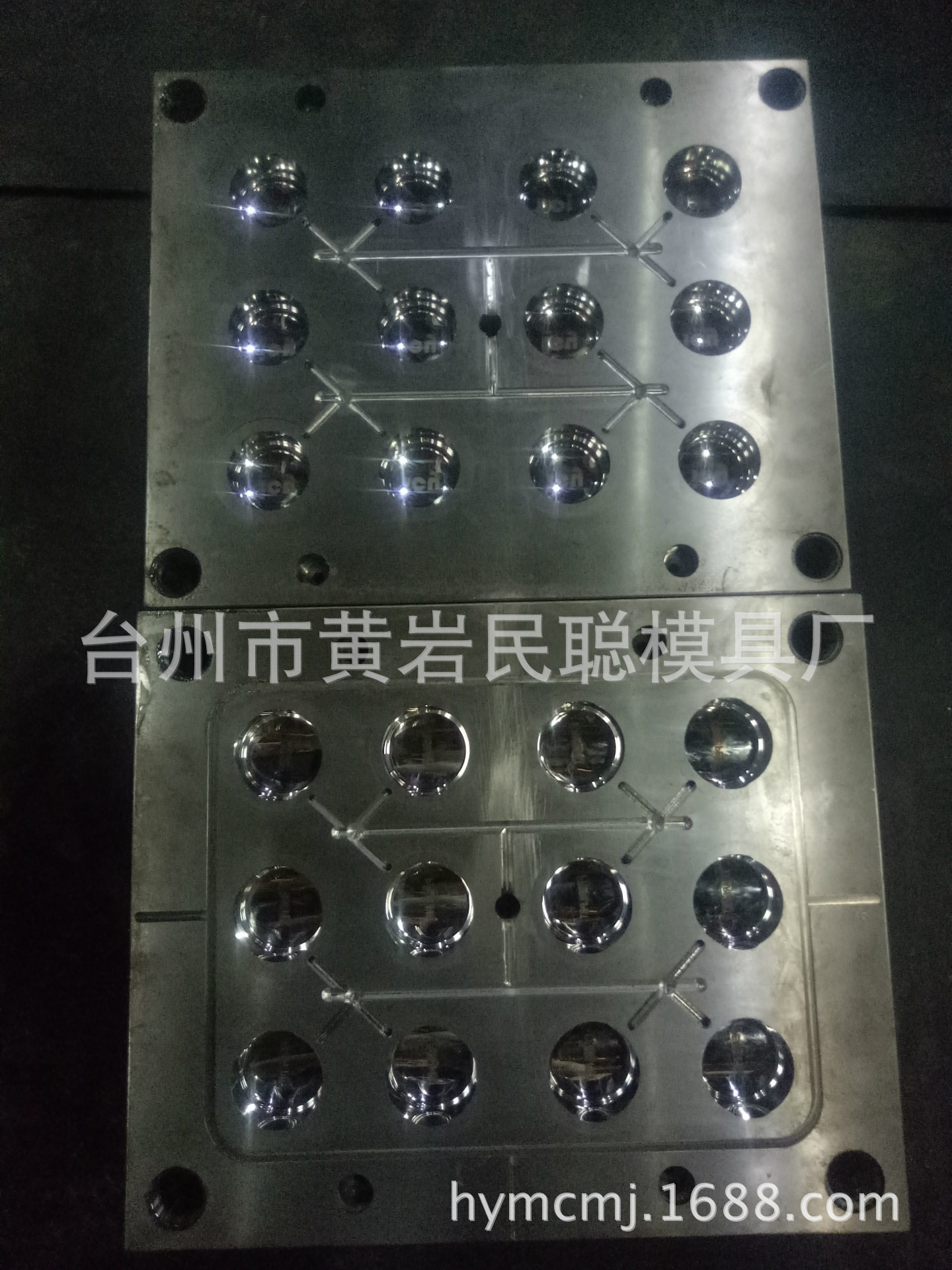 塑料翻盖模具注塑盖模具塑料模具防盗瓶盖模具供应瓶盖模具厂