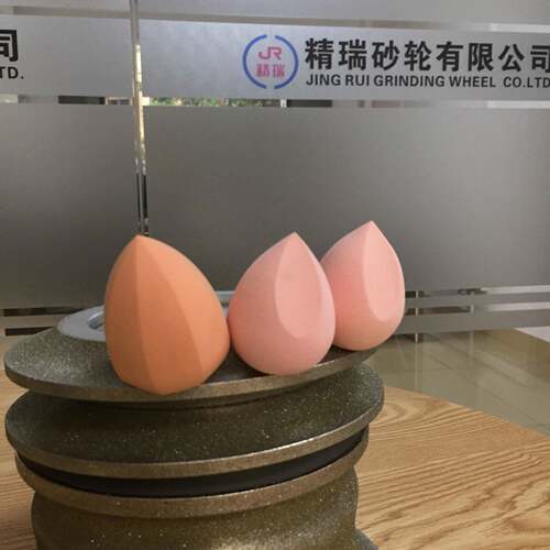 直销粉扑定型砂轮化妆棉形状模型砂轮