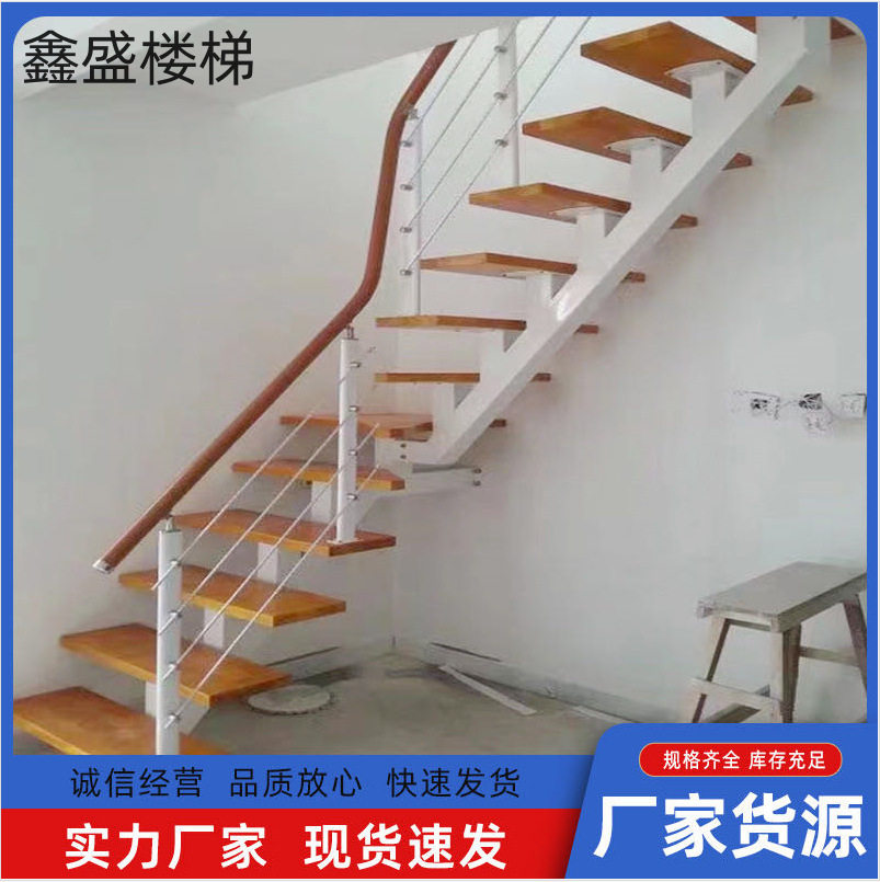 整体室内直梁楼梯复式阁楼旋转楼梯斜梁钢木楼梯室内楼梯多层