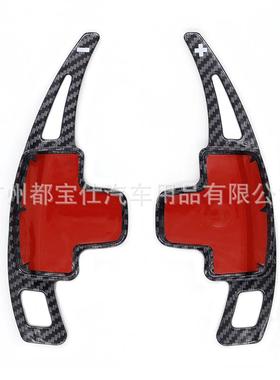 适用于奔驰E级A级B级R级M级GLA方向盘换挡拨片SLK换挡拨片水转印