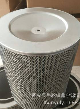 现货供应油雾滤芯VER4928KP24A油雾分离滤芯VER4928KP30A