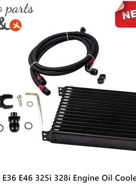 适用BMWE36E46E90320i330iM3油冷器日式15层机油散热器