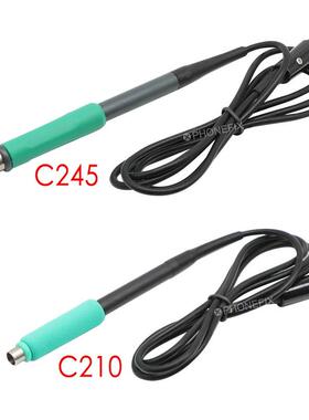 C115/C210/C245通用型线控手柄速工爱风A9焊台拓尔电烙铁手柄配件