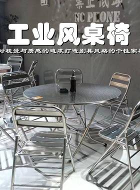 IL304不锈钢折叠椅子家用餐椅便携休闲椅户外靠背椅金属宿舍单人