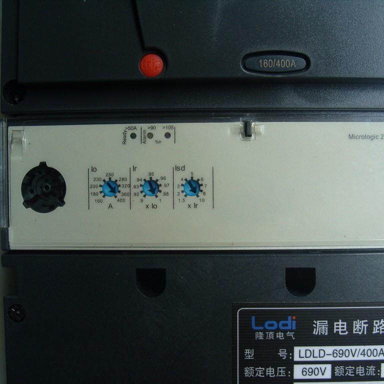 隆顶三相漏电总开关690v（无零线）三线690v漏电保护器矿用漏保