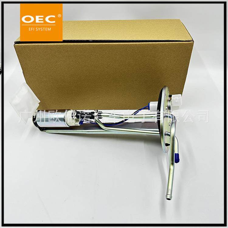 G677-13-35ZA适用于BT-50B2300B2600燃油泵总成燃油泵支,机械设备,其他机械设备,淘宝优惠券,粉丝福利购,淘宝优惠卷