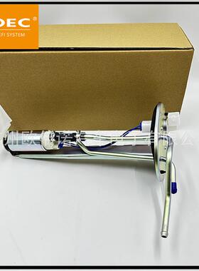 G677-13-35ZA适用于BT-50B2300B2600燃油泵总成燃油泵支