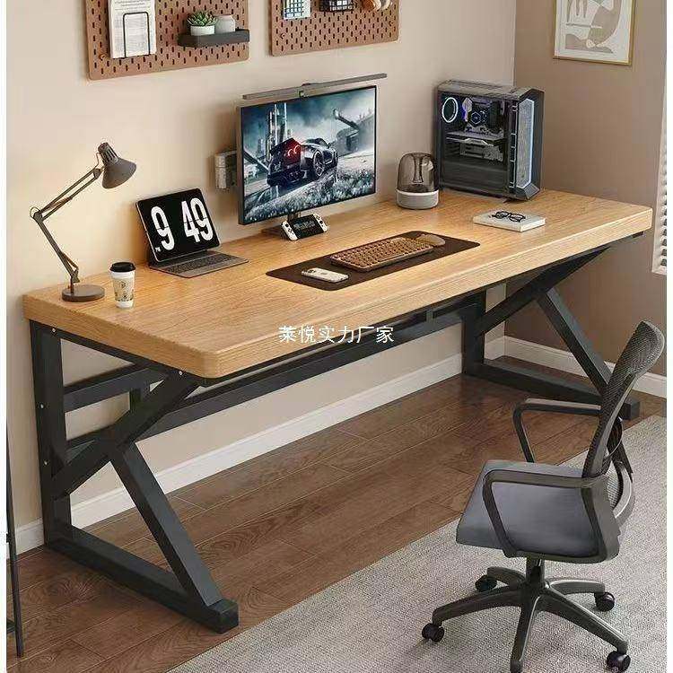 实木电脑桌台式书桌卧室家用电竞桌子长方形学生写字桌双人办公桌,纺织面料/辅料/配套,纺织机械配件,淘宝优惠券,粉丝福利购,淘宝优惠卷