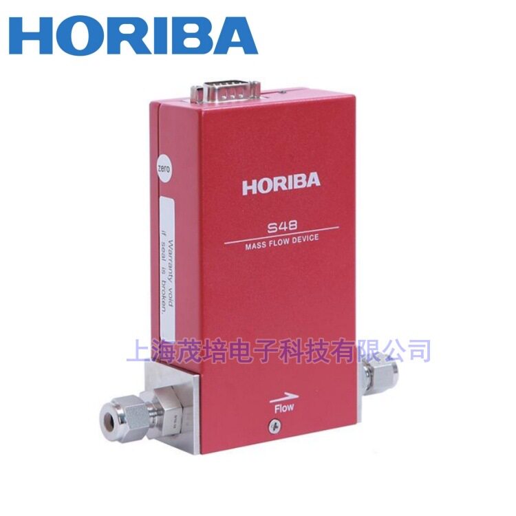 HORIBA堀场S48-BR211质量流量计控制器S48-BR221,S48-BM211-BM221