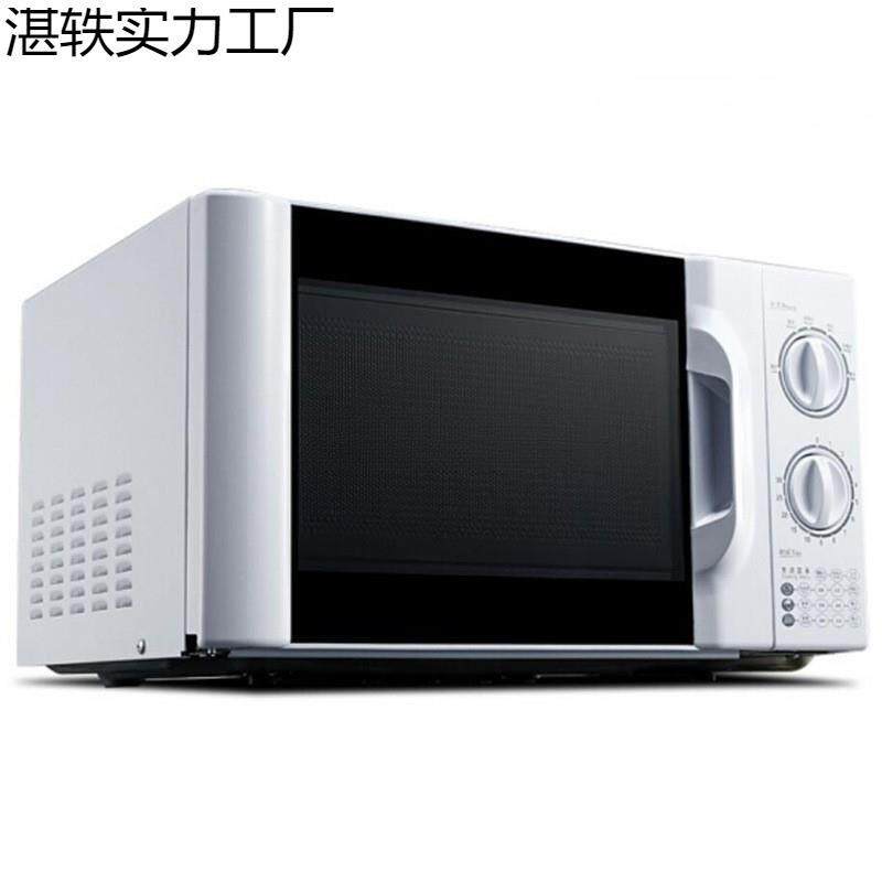 微波炉P70D20TL-D4家用快捷大火力加热机械旋钮转盘式