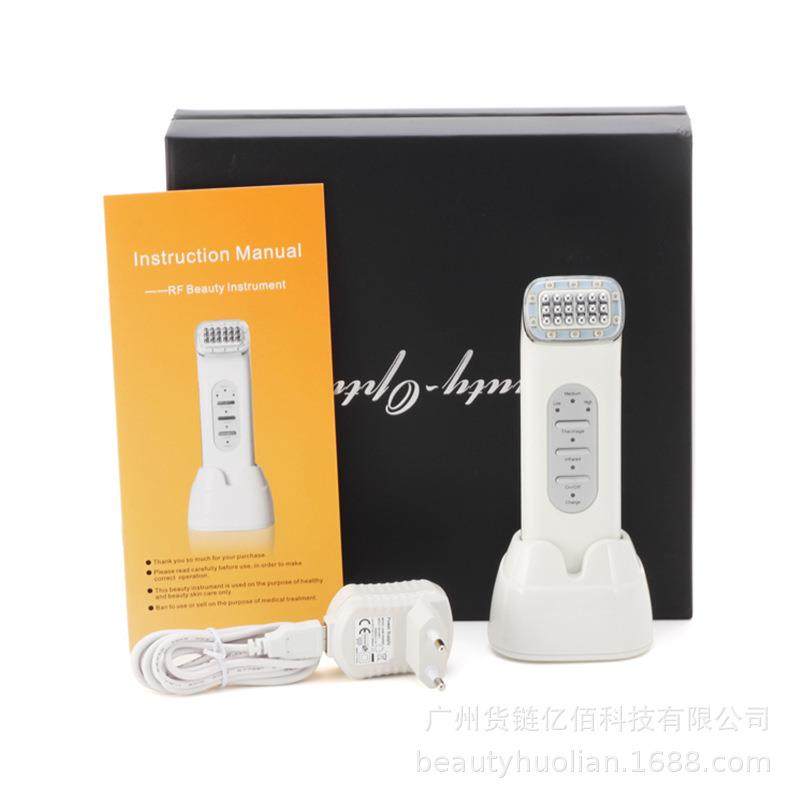 家用RF美容仪谜迹嫩肤导入仪电波拉皮美容仪面部提升护理仪