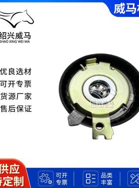 适用雷诺8200585576逍客张紧轮130c17529r涨紧器涨紧轮130701192R