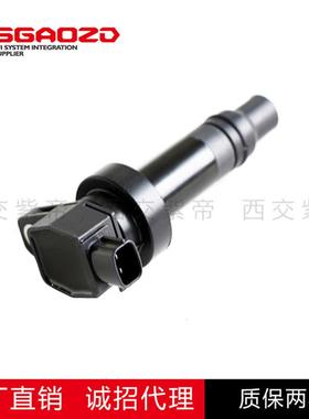 高压包适用于现代悦动/起亚K2K3/G4FC1.6L点火线圈OE27301-2B010