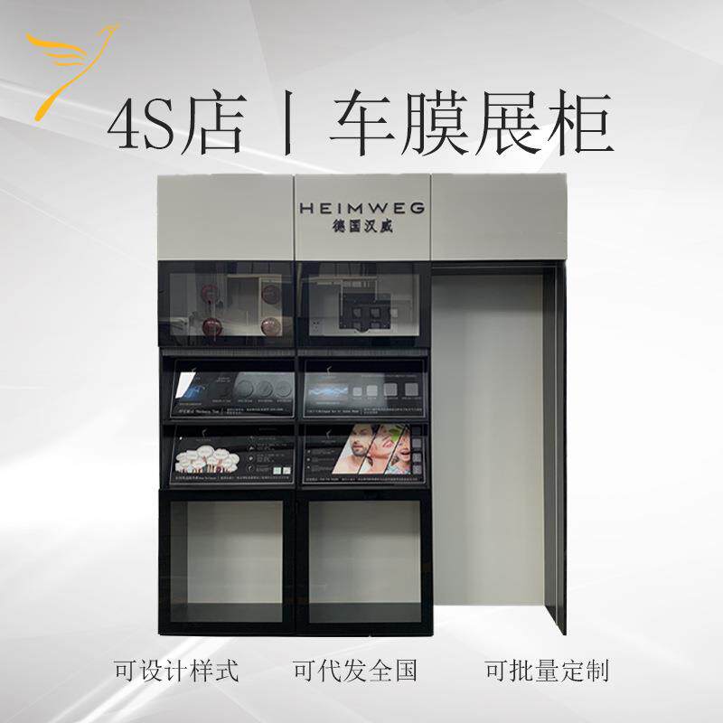展柜制作木质展示柜产品展示柜汽车展厅展柜4S店汽车配件展柜