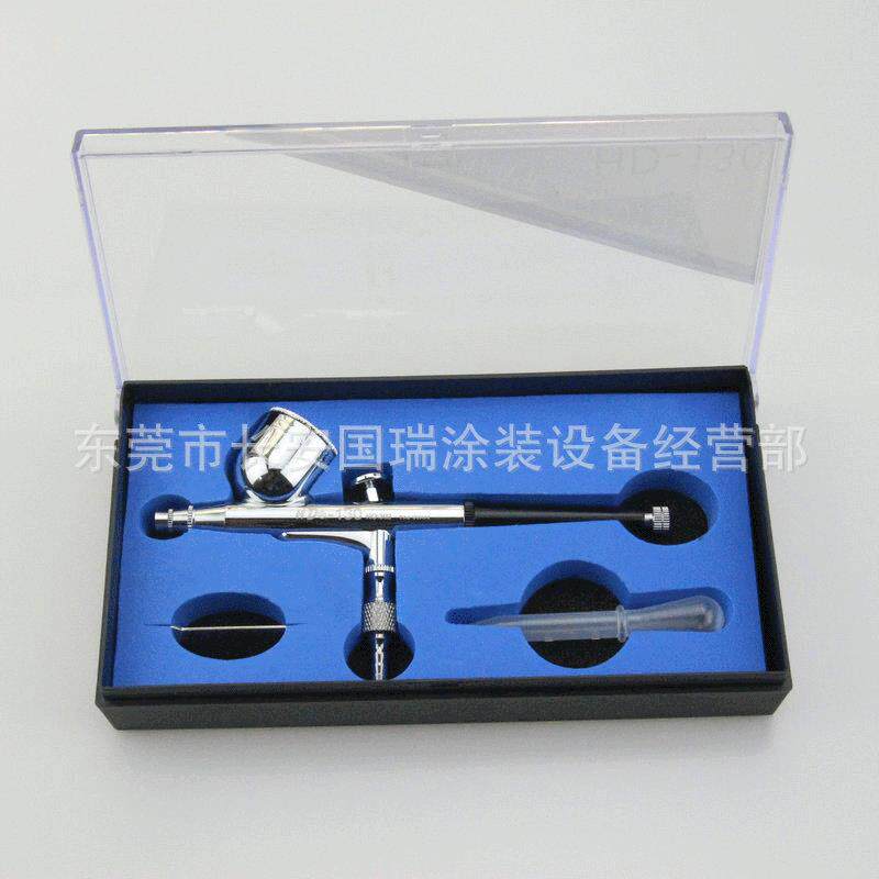 胭脂喷笔枪化妆美甲喷笔HD-130美工模型喷笔喷笔枪