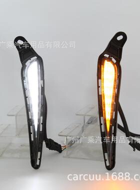 适用丰田VITZ日行灯2017-2022年TOYOTAVITZLED威姿日行车灯