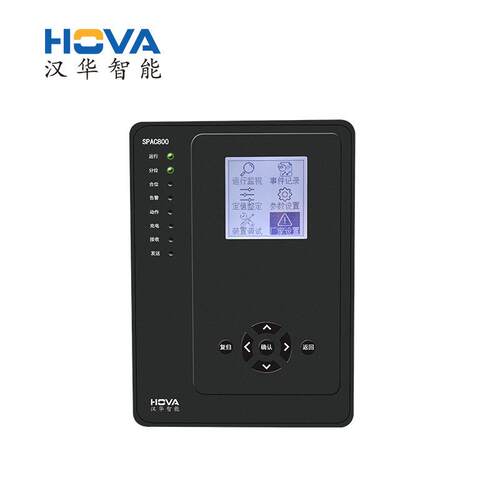 汉华智能LCD电力质量监测仪HVWB-02J仪器仪表