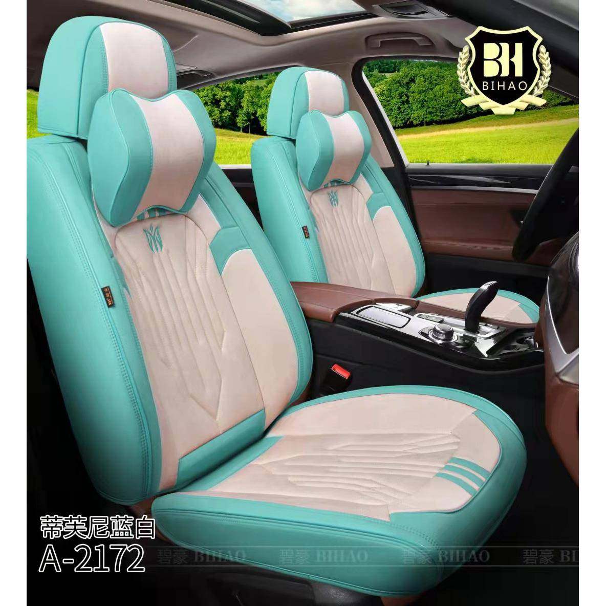 全包围汽车座套科技布座椅套夏季透气新款四季通用皮坐垫专用座垫,机械设备,其他机械设备,淘宝优惠券,粉丝福利购,淘宝优惠卷