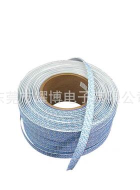 UL2468蓝白排24AWG11/0.16铜丝1.5间距E332441正标