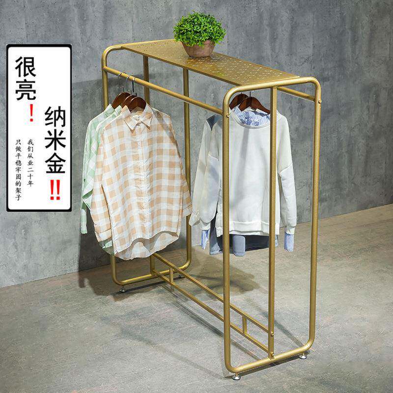 纳米金色服装店中岛展示架双排圆管简约女装童装双杠挂衣服货架杆