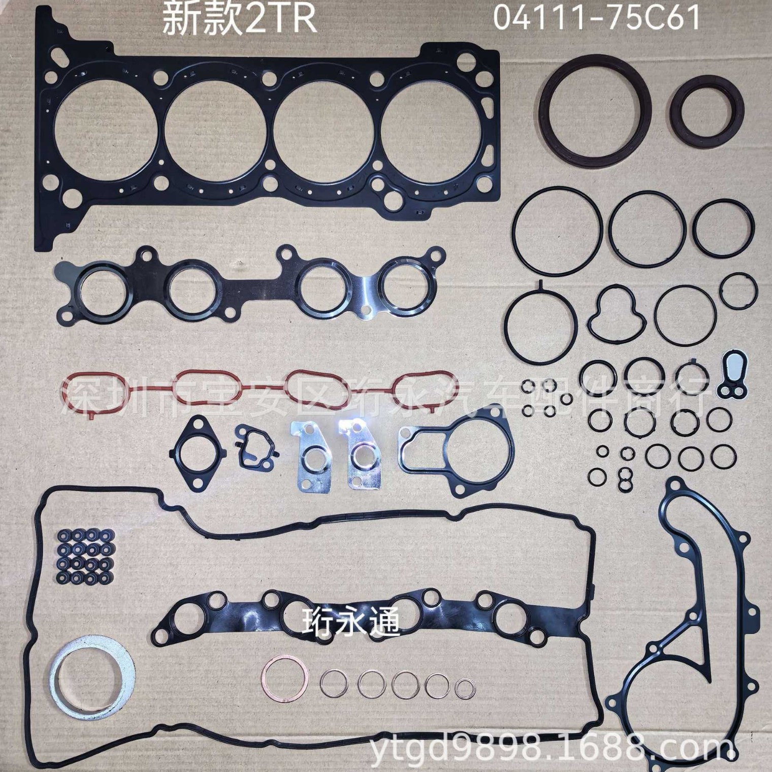 2TR-FE/TRJ152发动机大修包！适用于普拉多！霸道！