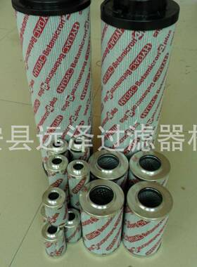 0950R010BN4HC替代贺德克滤芯型号现货液压滤芯