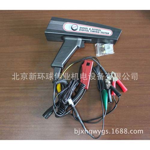 汽柴油车发动机两用多功能点火正时枪(数显）DA-3100D