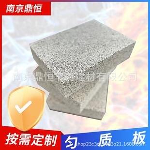 聚氨酯保温板复合匀质板外墙屋面压制A级防火无机塑化微孔保温板