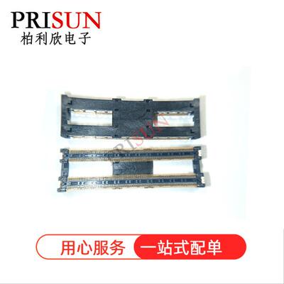 原装连接器3-1827233-60.5mm440PIN4.45H板对板连接器
