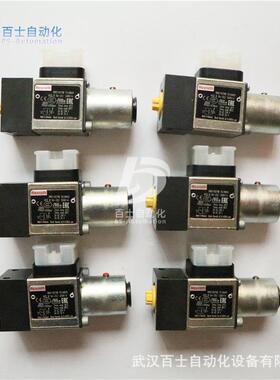 力士乐REXROTH压力继电器HED8OA-20/100K14