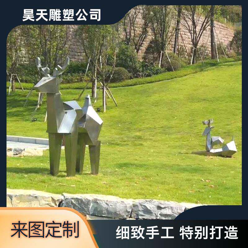 不锈钢镜面、电镀、喷漆艺术鹿雕塑组合