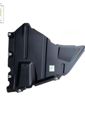 适用于宝马F90LCIM5三角板挡泥板内衬5175806582151758065822