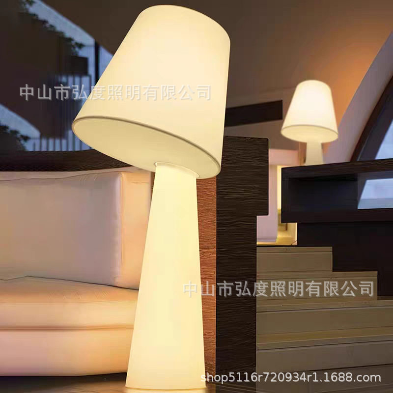 设计师落地灯客厅卧室白色装饰摆件现代极简创意台灯艺术布艺灯具