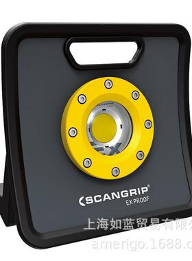艾乐世ALS防爆投光灯航空防爆灯2000/4000流明EXL4K1RCN