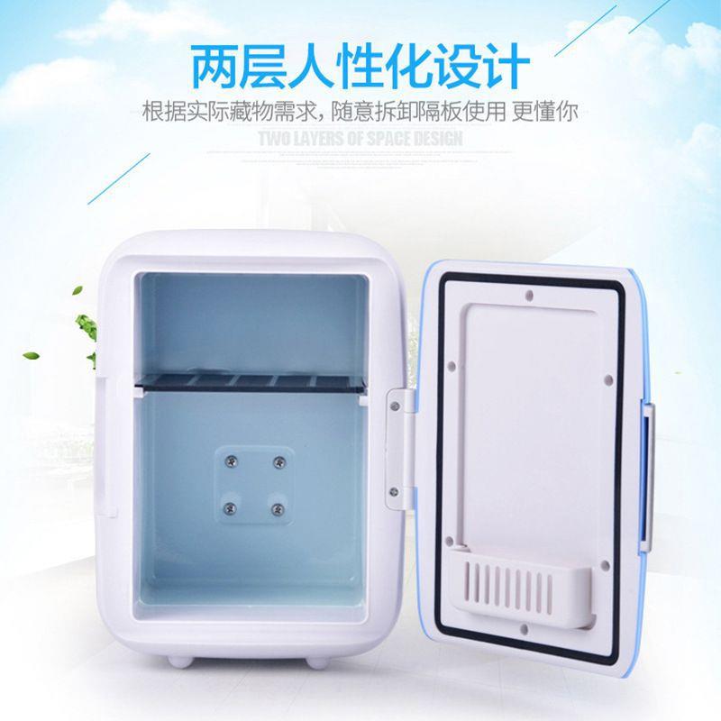 迷你车载小冰箱12v24v轿车货车车家两用制冷冷热两用冷藏保温箱