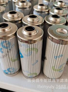 现货供应PI1005MIC25送风机油站液压滤芯