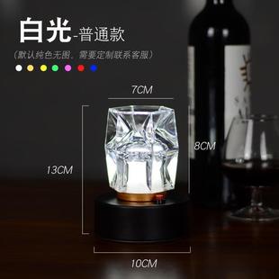 酒吧台灯led充电吧台灯氛围灯小夜灯餐厅清吧KTV桌面灯酒吧桌灯