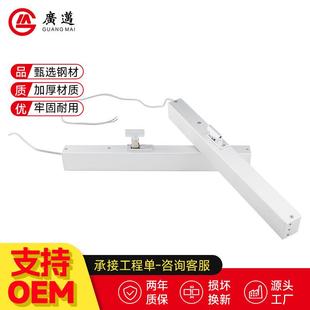 电动链条开窗机铝合金门窗传动器智能开窗机配件电动智能开窗器