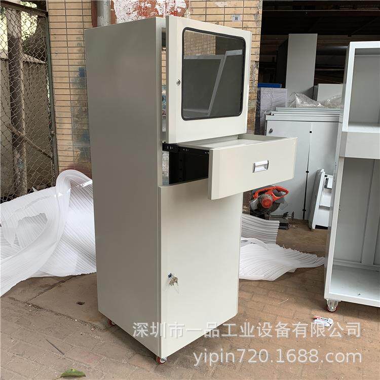 深圳多功能电脑柜车间工业操作柜立式防尘移动PC控制柜电脑机柜