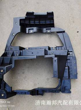 牵引车原厂N8左大灯驾驶室配件5302C000183大运N9前大灯前盖板