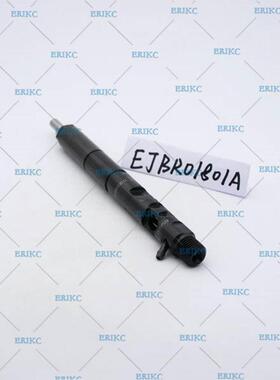ERIKCEJBR01801A适用于德尔福喷油器EJBR01801A