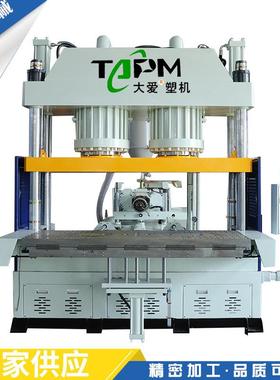 TK一3500S电脑电控注塑机塑料射胶成型机立式转盘机注塑机