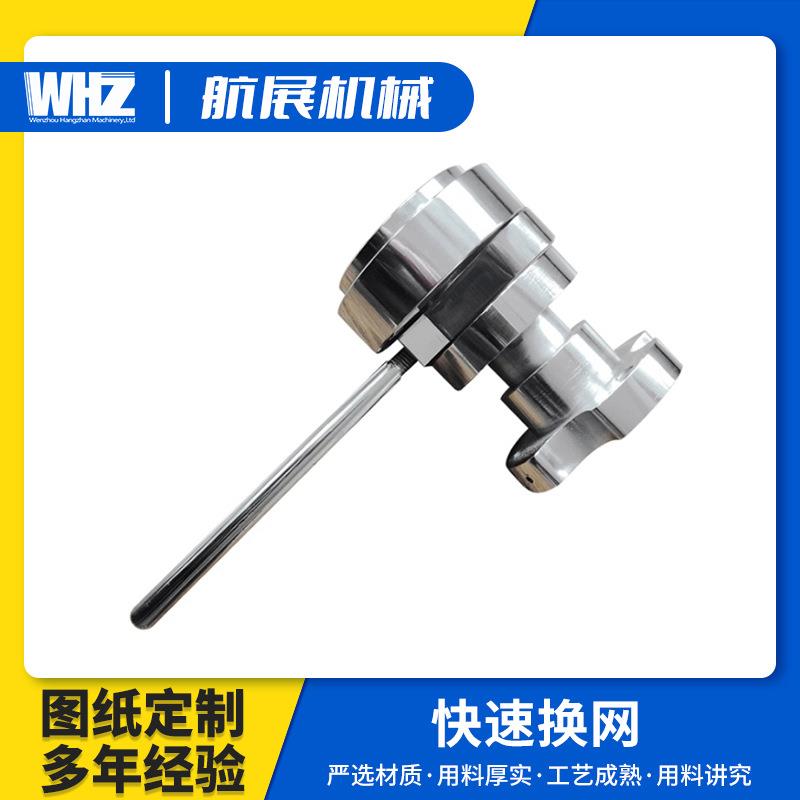 快速换网器手动快速换网器自动换网快速换网机械配件