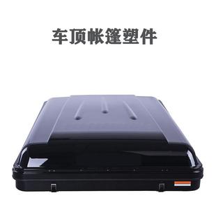 厚板吸塑件代步车整车ABS车壳前罩后罩/来样来图制作吸塑