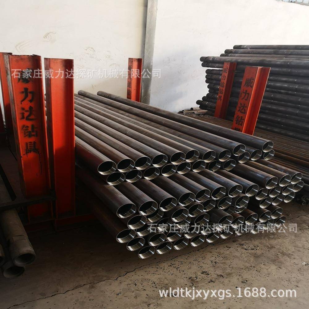 煤矿专用岩心管套皮管、管卡子、接箍,直销现货供应!